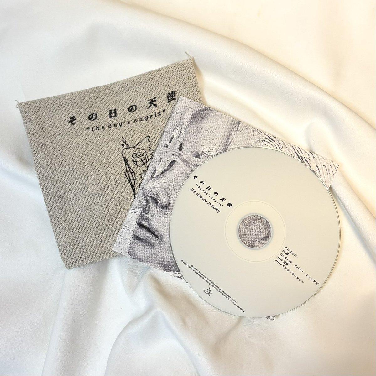 TheDomestic_'s tweet photo. 2st Records @2st_Records より2作品入荷してます ⋆.ೃ࿔*:･
おまとめ買いも是非💿🪽ステッカー付き！

▮青春群像録 / 変わらずに変わっていく
@aolok_band 
https://t.co/8oC49a6bJ0

▮the seasons 17 hours / その日の天使
@seasons17hours 
https://t.co/xAbzhWi64f https://t.co/nrN66pHrW8