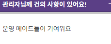 chicoco_manager's tweet photo. 누가 그렇게 귀여웠는지 ��개해라-! 공개해라- ! https://t.co/AoLpADAw1h