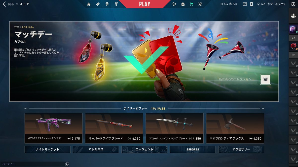Minmindaha_Game's tweet photo. 0か100なんか？( ◜ᴗ◝)
悩むて https://t.co/dluwhNPiGx