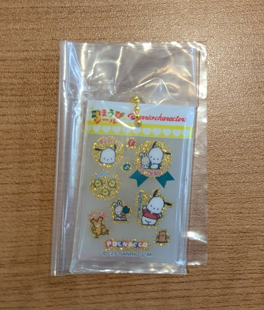 るる tweet media