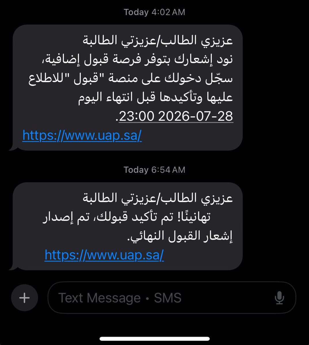 elyvor's tweet photo. الحمدلله🥺
دعوات الأمس صارت اليوم واقع🤍 https://t.co/vDiEzbcv1Y
