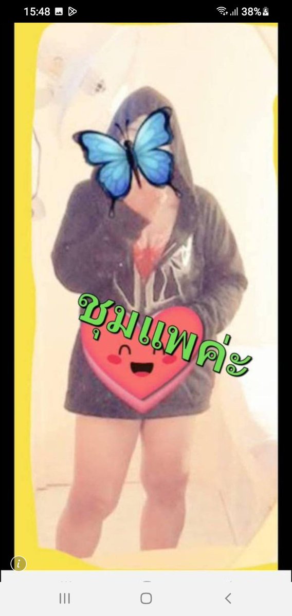 sundhinel38r's tweet photo. 💋🍏..นัดได้ค่ะ.#ชุมแพ.
.#ชุมแพ..ภุเขียว..ทักได้ตลอด

แก้งคร้อ.โนนหันชุมแพ..ไปได้
.(..#เน้นโทรเบอเท่านั้นค่ะ..)
.#พร้อมชัวๆค่อยโทรนะคะ.. https://t.co/CVZ5keVqIw