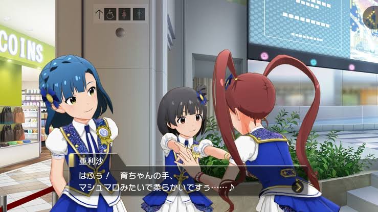 Ri_Su_Ka_Kao_Mo's tweet photo. なんか松田亜利沙の話題がすごい流れてくるけど、ちょっと好感度上がり過ぎでは？？？？？？？？
もうエモ亜利沙は十分投下されただろうし、そろそろキモ亜利沙を投下して沈静化を促さないと… https://t.co/Ngj0saaoCI