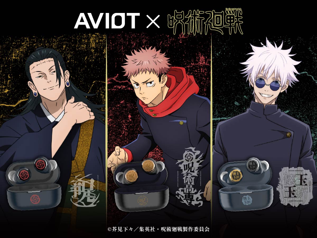 AVIOT JAPAN (@AVIOT_JP) / Posts / X