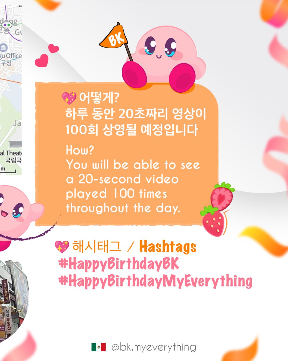 viannpire's tweet photo. 🧡 Happy b-day My Everything 🧡
Hi! It's Viann from Mexico! And let’s celebrate BK's birthday with a special LED panel in Korea!
💖 When? August 13th, 2026
💖 Where? 54-1, Myeongdong 8-gil, Jung-gu, Seoul, Republic of Korea
💖 Hashtags
#HappyBirthdayBK
#HappyBirthdayMyEverything https://t.co/pOQXnutqfb