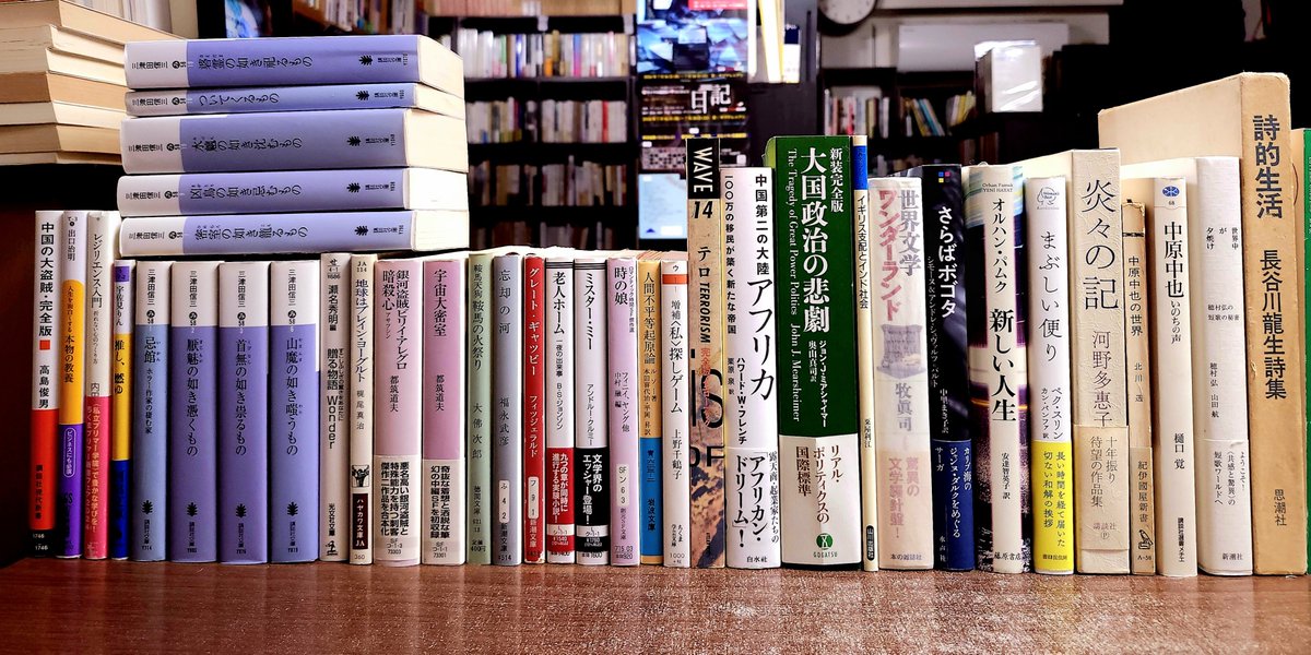 bouhateibooks's tweet photo. 開店しています。
今日も昨日に続き過ごしやすい気温となっていますが、またしても俄か雨（ゲリラ豪雨）の可能性もあるようで、油断できません。

本日も20時まで営業しております。 https://t.co/lhpZwoXRA0