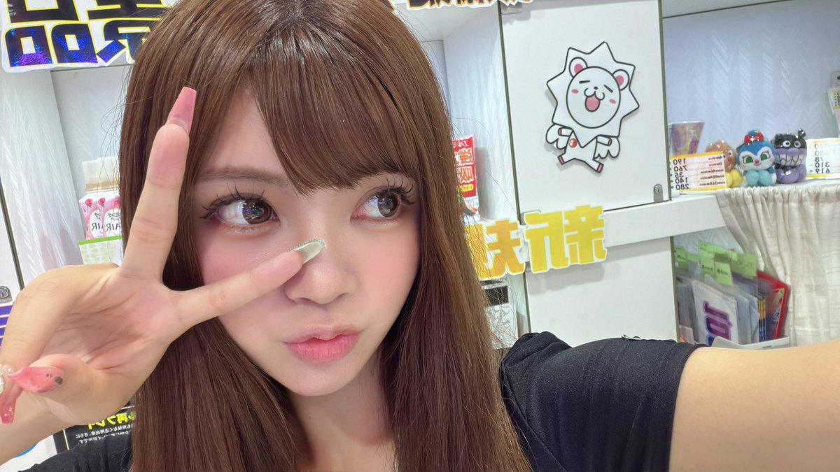 bellagiojuso's tweet photo. ゆりなですよ〜♡

暑すぎて夏バテでご飯が進まない🥵

夏に食べるものと言えば何がおすすめ⁉️

#べラジオZERO十三店
#べラジオ https://t.co/l6HH442zSp