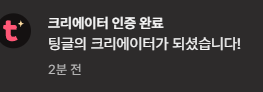터스햄 tweet media