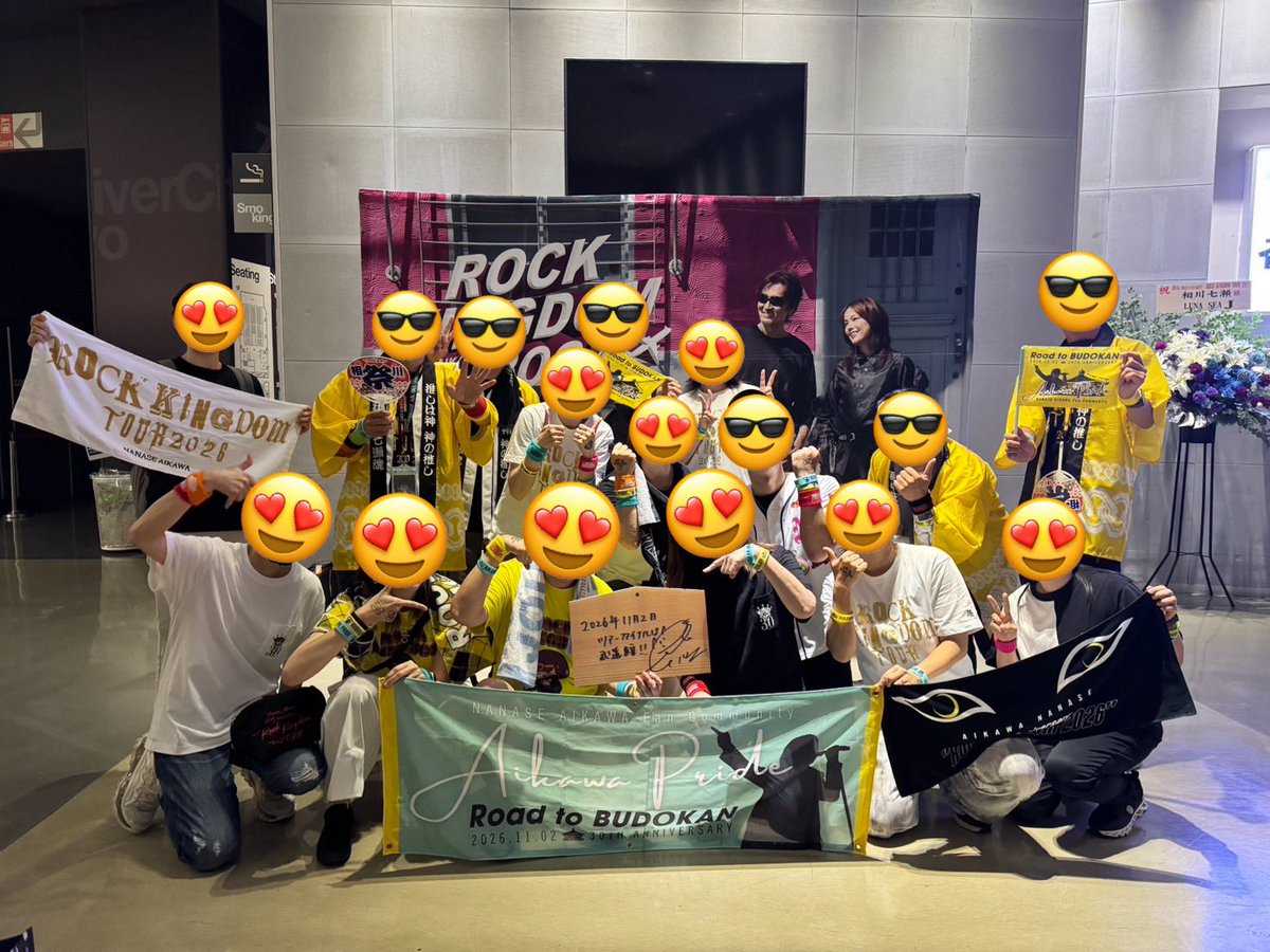 aikawa_pride's tweet photo. 30th Anniversary
ROCK KINGDOM TOUR 2026
7/25（土）
Zepp DiverCity（TOKYO）

ROCK KINGDOM TOURが始まりました🎸

ツアー初日ということもあり、次はどの曲がくるのか？と
とても楽しい初日を迎えました🎉

#相川七瀬
#AIKAWA_PRIDE
#ROCKKINGDOMTOUR2026
#1102相川七瀬日本武道館 https://t.co/L6po76olCx