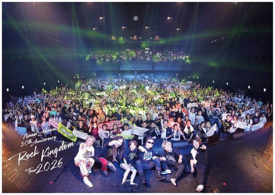 aikawa_pride's tweet photo. 30th Anniversary
ROCK KINGDOM TOUR 2026
7/25（土）
Zepp DiverCity（TOKYO）

ROCK KINGDOM TOURが始まりました🎸

ツアー初日ということもあり、次はどの曲がくるのか？と
とても楽しい初日を迎えました🎉

#相川七瀬
#AIKAWA_PRIDE
#ROCKKINGDOMTOUR2026
#1102相川七瀬日本武道館 https://t.co/L6po76olCx