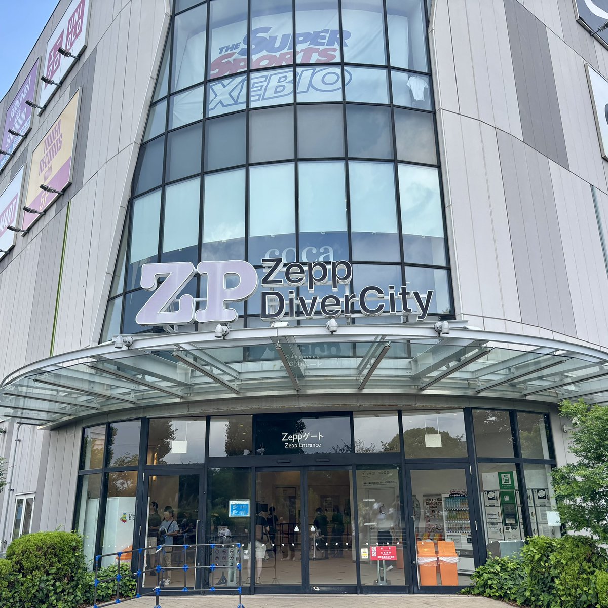 aikawa_pride's tweet photo. 30th Anniversary
ROCK KINGDOM TOUR 2026
7/25（土）
Zepp DiverCity（TOKYO）

ROCK KINGDOM TOURが始まりました🎸

ツアー初日ということもあり、次はどの曲がくるのか？と
とても楽しい初日を迎えました🎉

#相川七瀬
#AIKAWA_PRIDE
#ROCKKINGDOMTOUR2026
#1102相川七瀬日本武道館 https://t.co/L6po76olCx