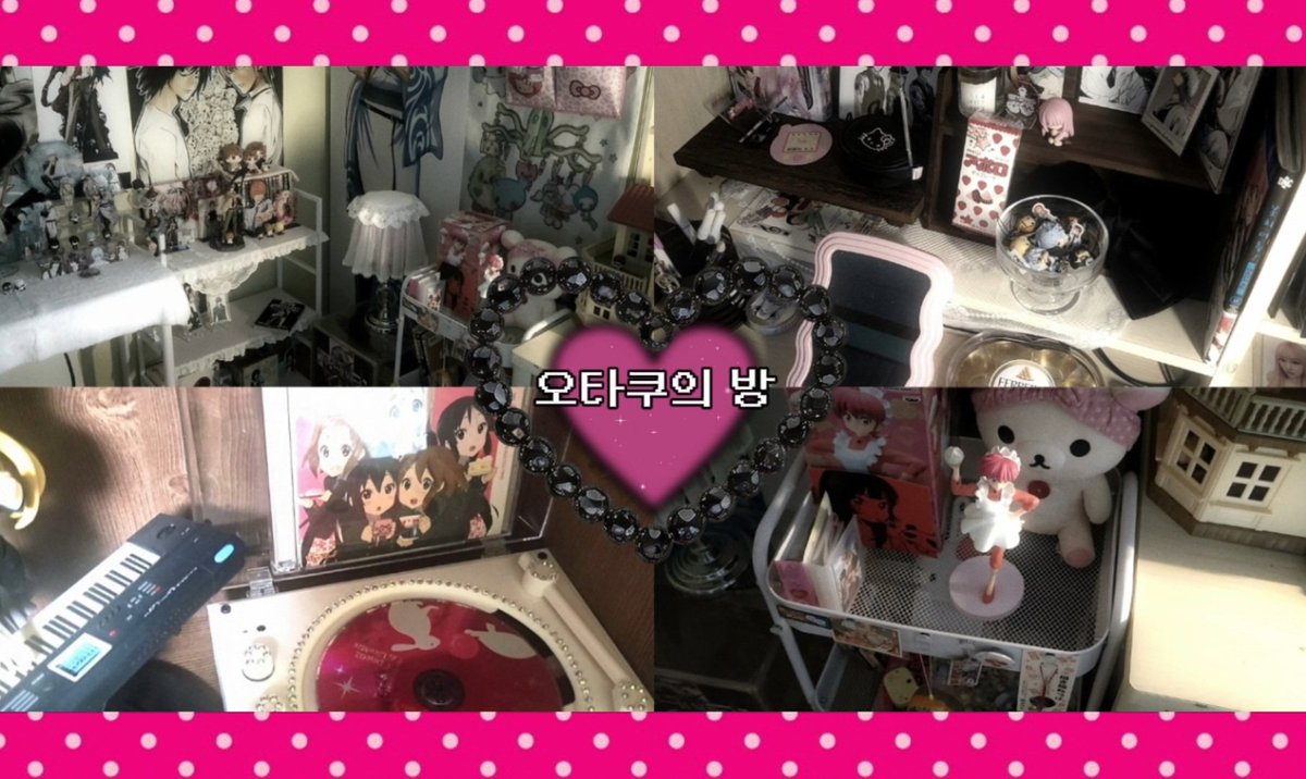 1111111w111's tweet photo. 룸투어!
https://t.co/vZk377NH5g https://t.co/tzodZIweEi