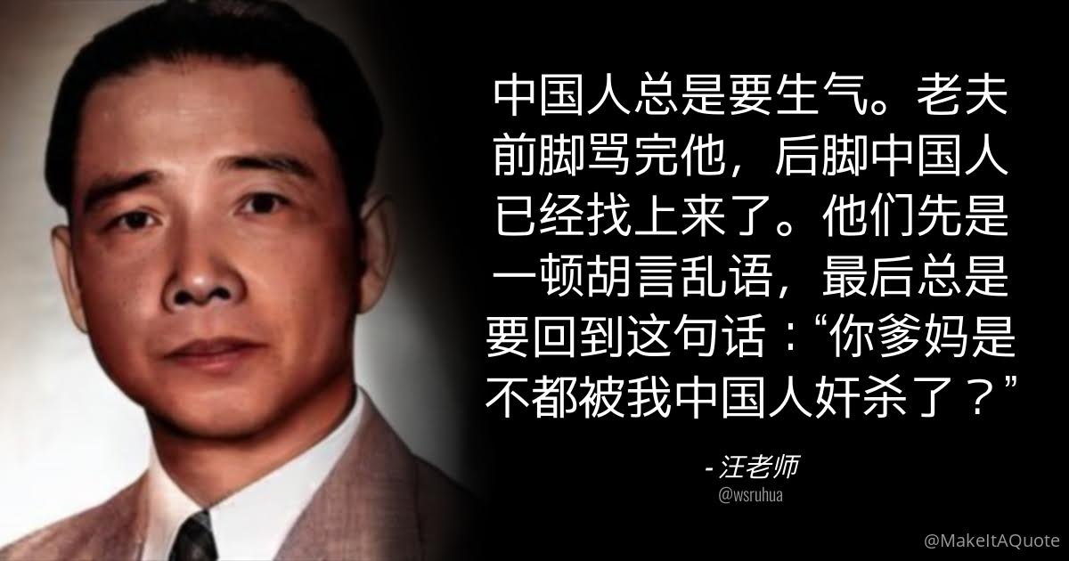 Hisukion's tweet photo. @li_wei17240 https://t.co/UWWG9Q2AZg