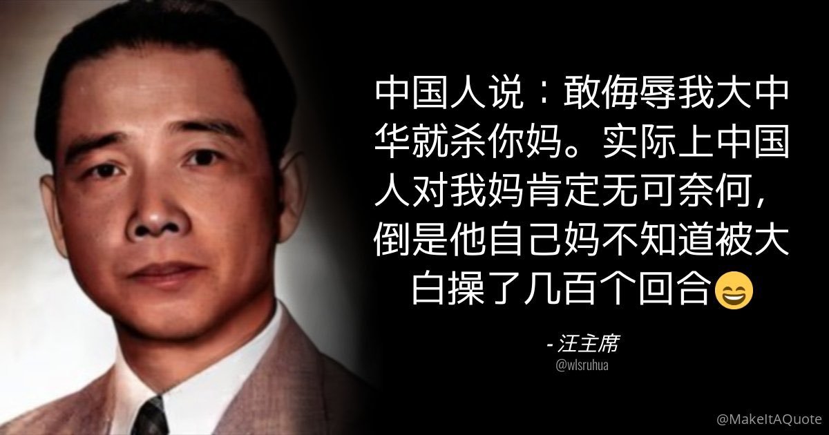 Hisukion's tweet photo. @li_wei17240 https://t.co/UWWG9Q2AZg