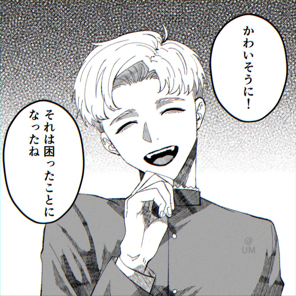 wallkumerosa's tweet photo. 少しも思ってなさそうなラファ先生 https://t.co/4LIeZHQmaO