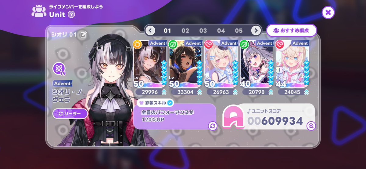 eregaru196's tweet photo. 私のホロドリがついに始まった https://t.co/al7bO0BbYG