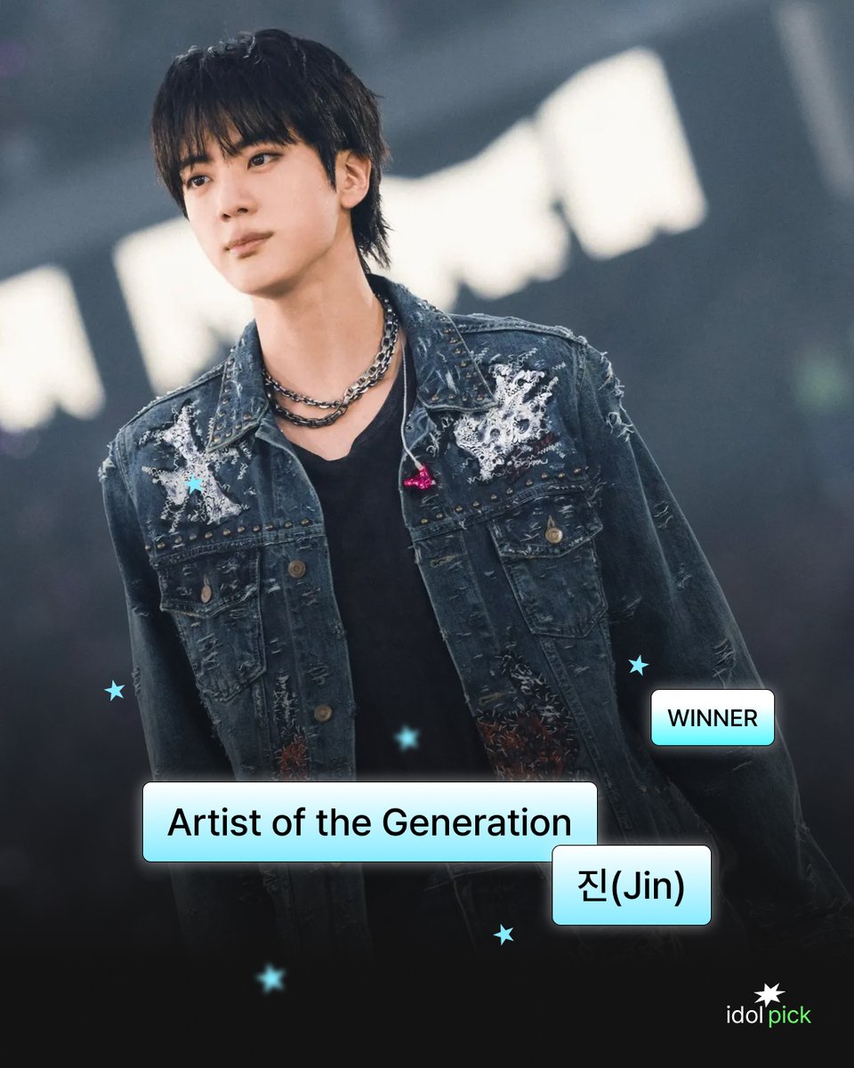 idolpick_vote's tweet photo. 👑 𝐀𝐫𝐭𝐢𝐬𝐭 𝐨𝐟 𝐭𝐡𝐞 𝐆𝐞𝐧𝐞𝐫𝐚𝐭𝐢𝐨𝐧 𝐅𝐢𝐧𝐚𝐥 𝐖𝐢𝐧𝐧𝐞𝐫
🥇 #진 #Jin 

• 리워드는 ‘Artist of the Generation’ 타이틀로 진행됩니다.(The reward will be created under the ‘Artist of the Generation’ title.)
• 리워드 일정은 추후 안내 예정입니다. (Schedule for the reward will be announced later.)

#ArtistOfTheGeneration_Jin #진 #BTS
#아이돌픽 #idolpick
