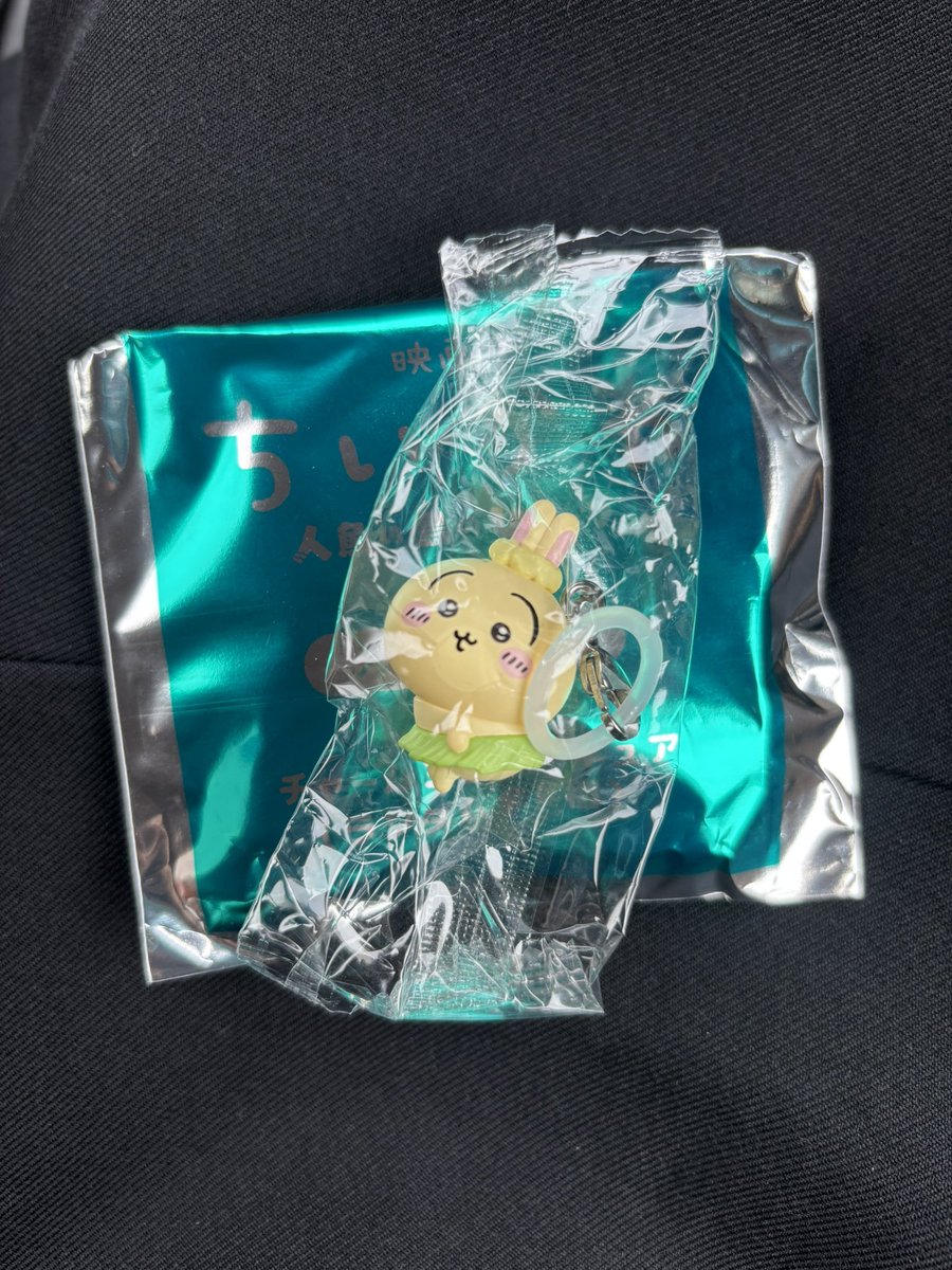 my_pace_san's tweet photo. 【交換】ちいかわ 映画 入場特典 めじるし

【譲】うさぎ

【求】モモンガ

郵送での交換となります。
お心当たりのある方がいらっしゃいましらお気軽にお声がけ下さい◎ https://t.co/Hd4TgwTEPX