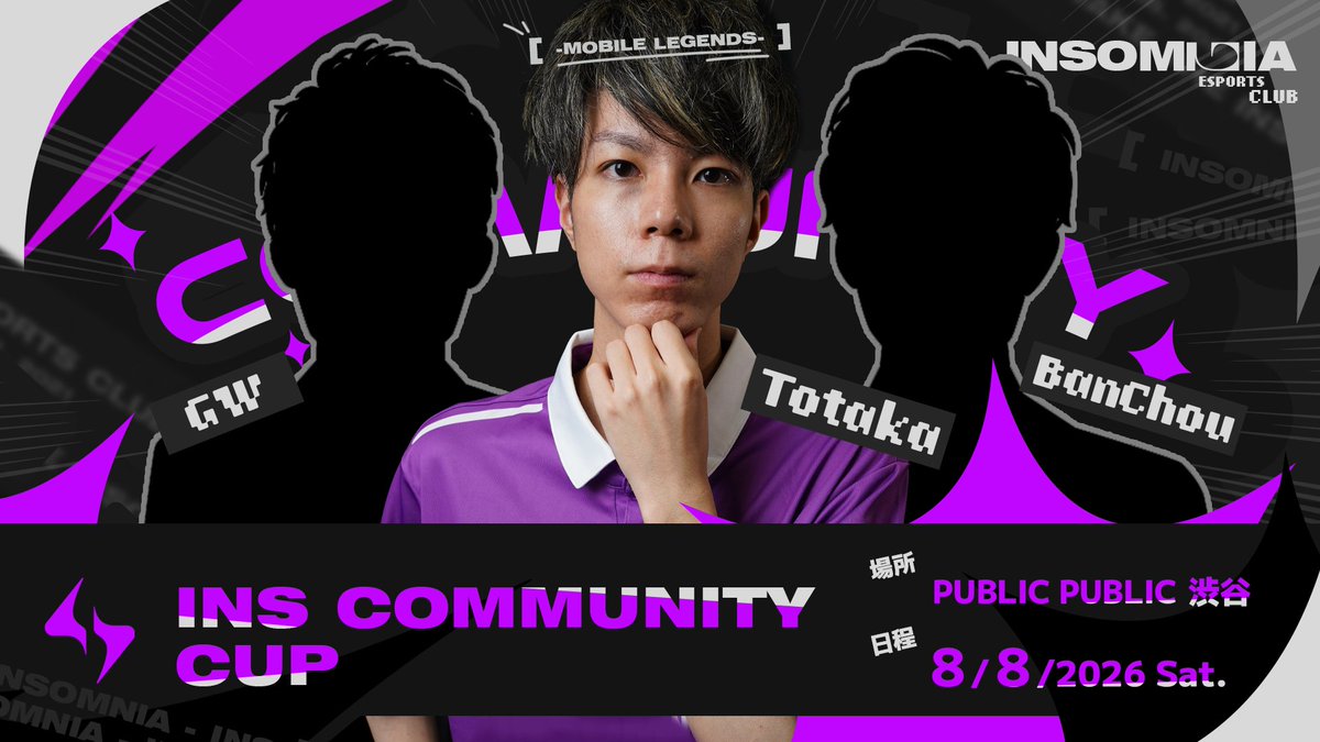insomnia_esp's tweet photo. ◤ INSOMNIA MLBB Div. 💤
　INS Community Cup開催のお知らせ◢

INS所属のモバレプロと一緒に楽しむ、
モバレのオフライン交流イベント開催💤

開催📅: 8/8 13:00〜

プレイ・観戦どちらも楽しめる:🎮📣
交流のきっかけが盛りだくさん🎁

▽詳細はこちら
https://t.co/INetWaLcy7 https://t.co/yXMi5WaexT