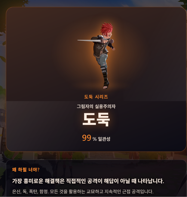 나날 tweet media