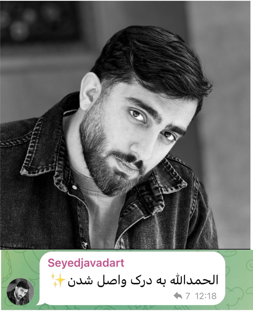 mamalism123's tweet photo. خوشحالی شیعیان حسینی از اعدام جوانان ایران
اقا سید جواد کوص مادرت https://t.co/grcPi2ie6b