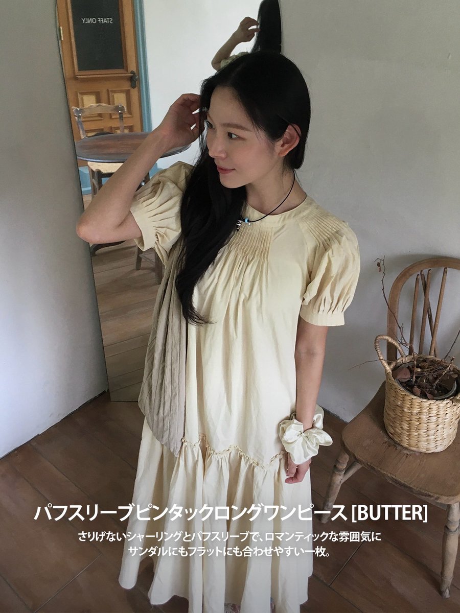 generalidea_jp's tweet photo. 8月に着たいワンピース特集🌿公式通販限定

旅行にも、日常にも、いつでも
1枚でスタイルが決まる夏ワンピPICK UP✨
⁉️本日中のリポストで、抽選で1名様プレゼント🎁

📌パフスリーブピンタックワンピース：GF2LOP520
🔗https://t.co/SitopOgCgU

#generalidea #ジェネラルアイディア #ワンピース #夏コーデ #ZOZOTOWN