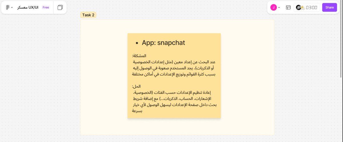UXUI7l tweet picture