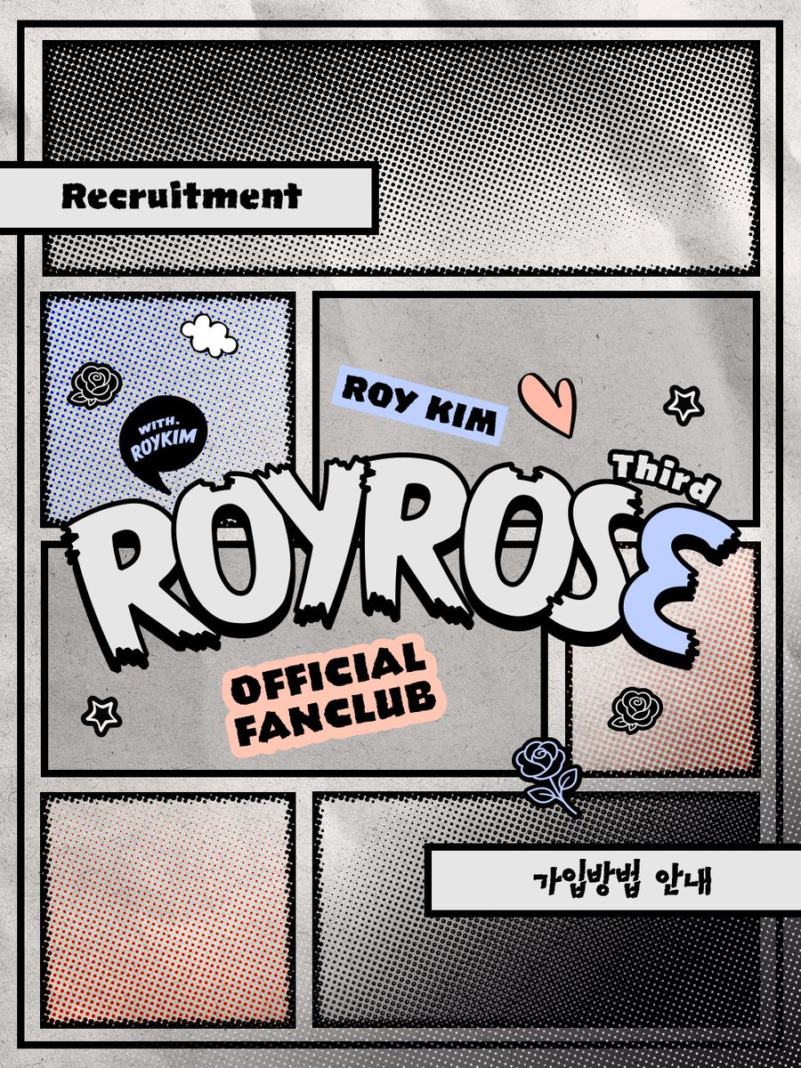 official_roykim's tweet photo. [📢] ROYKIM 3rd OFFICIAL FANCLUB 'ROYROSE' 가입 방법 안내
자세한 사항은 플러스챗에서 🔥

🔗 https://t.co/XYt6WWqEAL

#로이킴 #ROYKIM
#로이로제 #ROYROSE https://t.co/sRwxUzI3m0