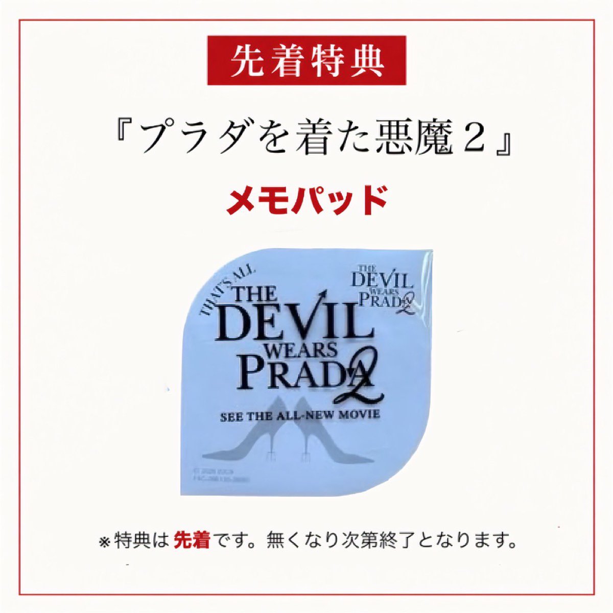 Lady Gaga Japan on X: 
