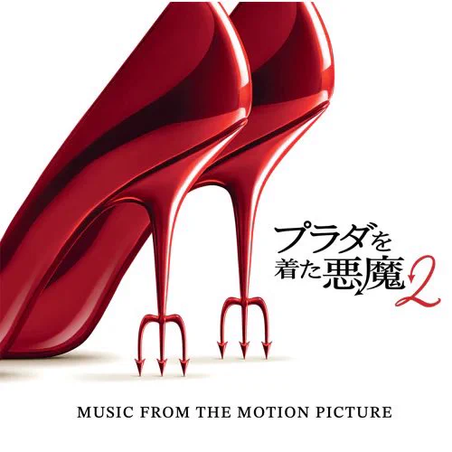 Lady Gaga Japan on X: 