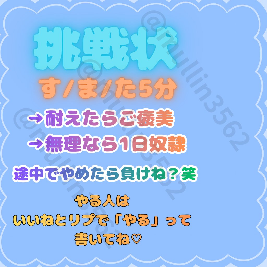 ViardRoger's tweet photo. セックスしたい
誰か会う?
女社長4人に対戰申し込まれたらど一する? https://t.co/F93rCQggy2