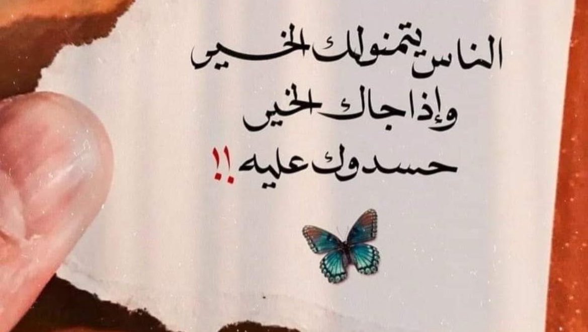 Hamasi01's tweet photo. https://t.co/yUixh9KADm