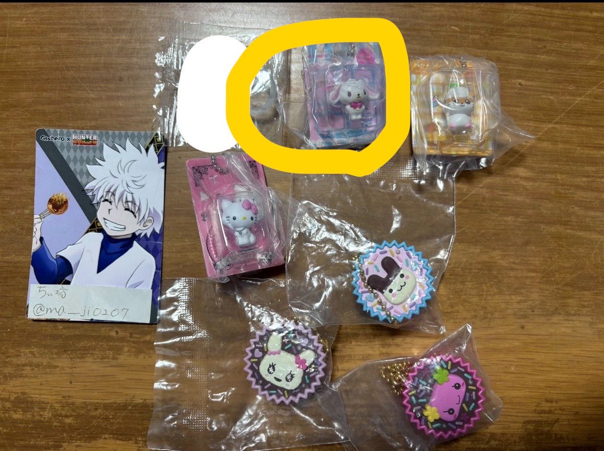 InoueKahoj2's tweet photo. @ma___ji0207 お返事ありがとうございます！
立て込んでおりお返事遅くなり申し訳ございません。写真で丸したものと一緒に買取は可能でしょうか？再度ご検討お願い致します🍀 https://t.co/Pk42mdfOe8