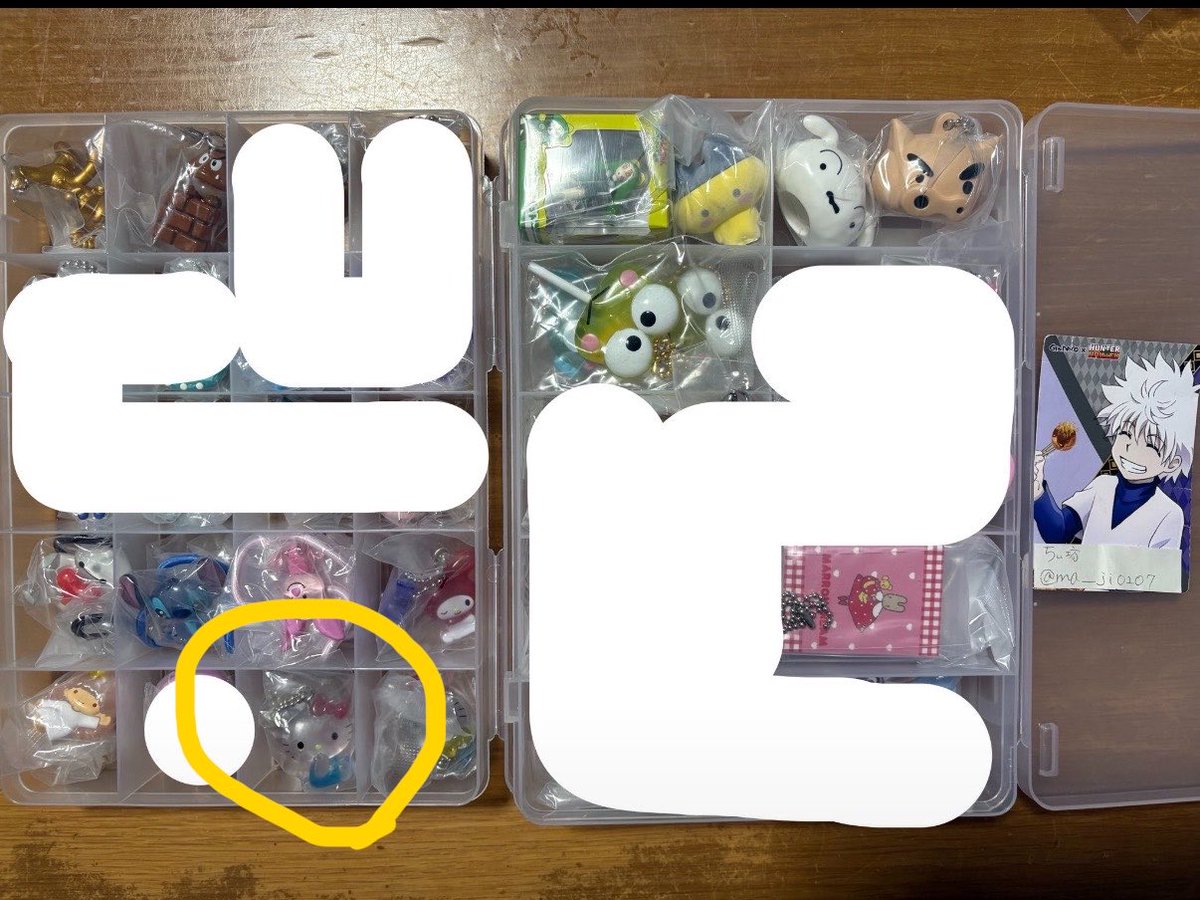 InoueKahoj2's tweet photo. @ma___ji0207 お返事ありがとうございます！
立て込んでおりお返事遅くなり申し訳ございません。写真で丸したものと一緒に買取は可能でしょうか？再度ご検討お願い致します🍀 https://t.co/Pk42mdfOe8