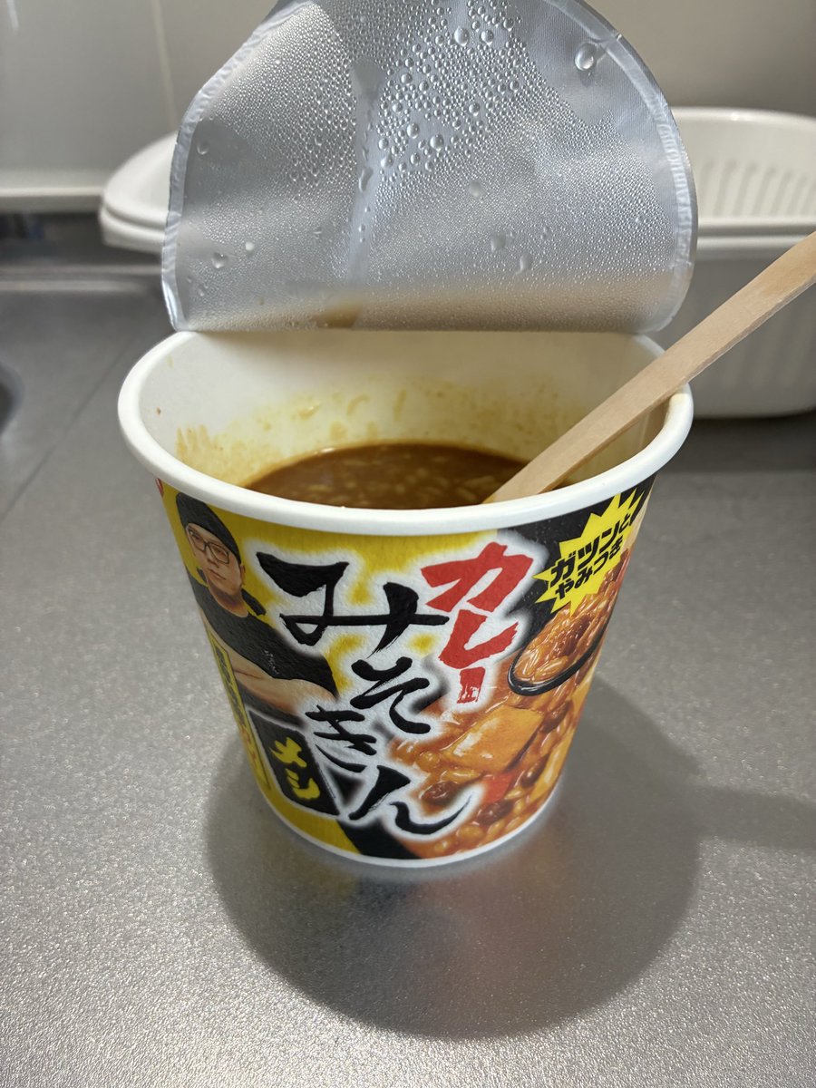 モンペラ tweet media