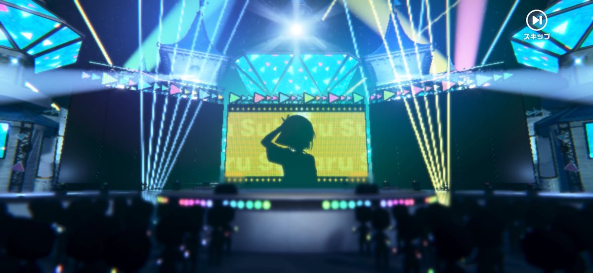 7369_syo's tweet photo. 10連でスバルさん確定演出はやばいんですケード!! https://t.co/SqJPLBySk9