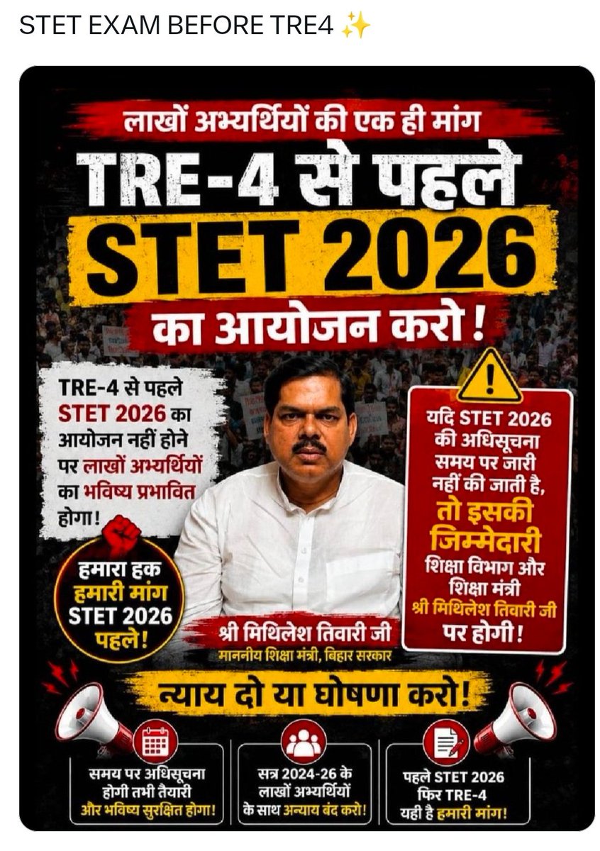 MeghuRajak58897's tweet photo. STET STET STET STET STET STET STET STET STET STET STET STET STET Before tre4 https://t.co/7MVysmF9qj