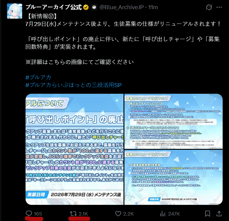 Perma Banned ထ🔨 tweet media