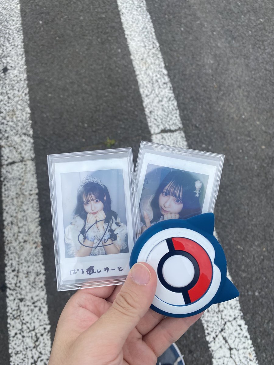 paru0705's tweet photo. 推し活×ポケ活は至高だわ✨
#ぱるたんあのね
@haruka_cs0129 https://t.co/cvlf0jF9oE