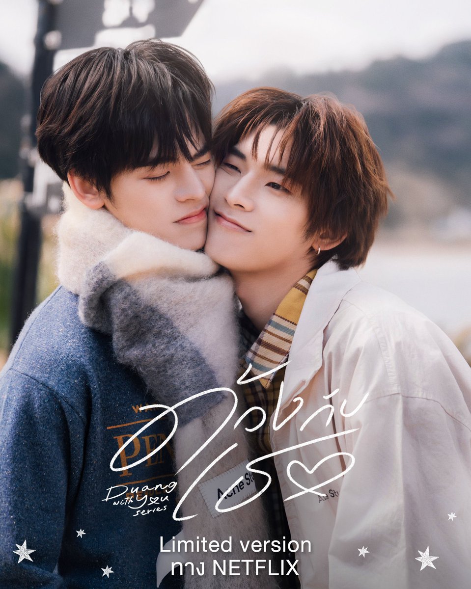 mscollentine's tweet photo. 11 🌟รีทวิต = รับราคานี้
วันหยุดอย่าลืมนอนดูซีรี่ย์👀

🦋ไม่ดูTV
7วัน— 47฿ | 30วัน— 99฿

🎋ดูTV+ทุกอุปกรณ์
7วัน— 65฿ | 30วัน— 180฿

จอส่วนตัวชัด4K ตั้งชื่อล็อกจอได้
เคลมฟรีทุกปัญหาไม่บวกเพิ่ม✅

🛒ซื้อ/สอบถามได้ที่LINEหน้าทวิต

#หารเน็ตฟลิกซ์ #หารnetflix
#หารnetflixราคาถูก test https://t.co/Xk939oXI5D