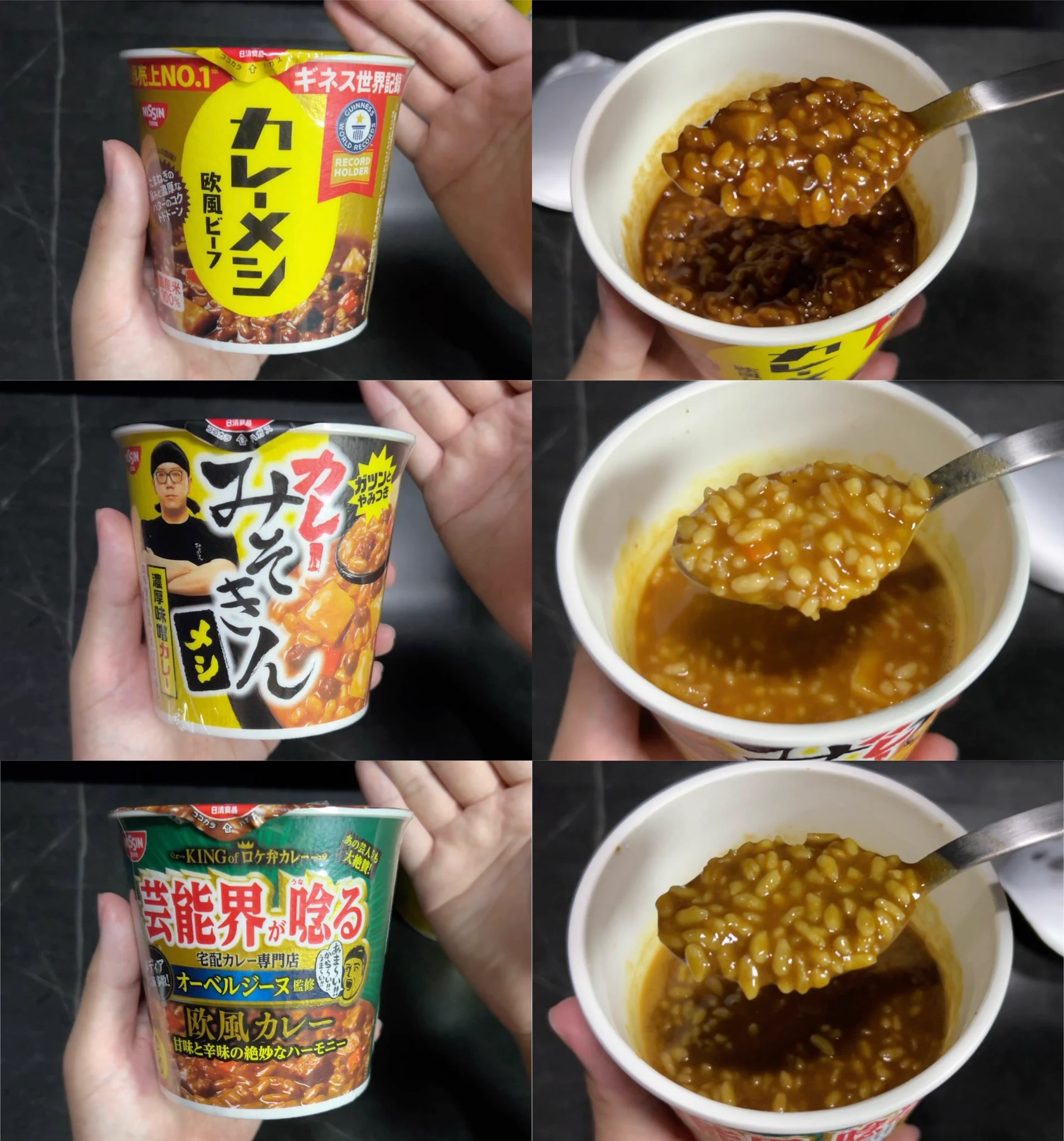 タナカリ on X: 