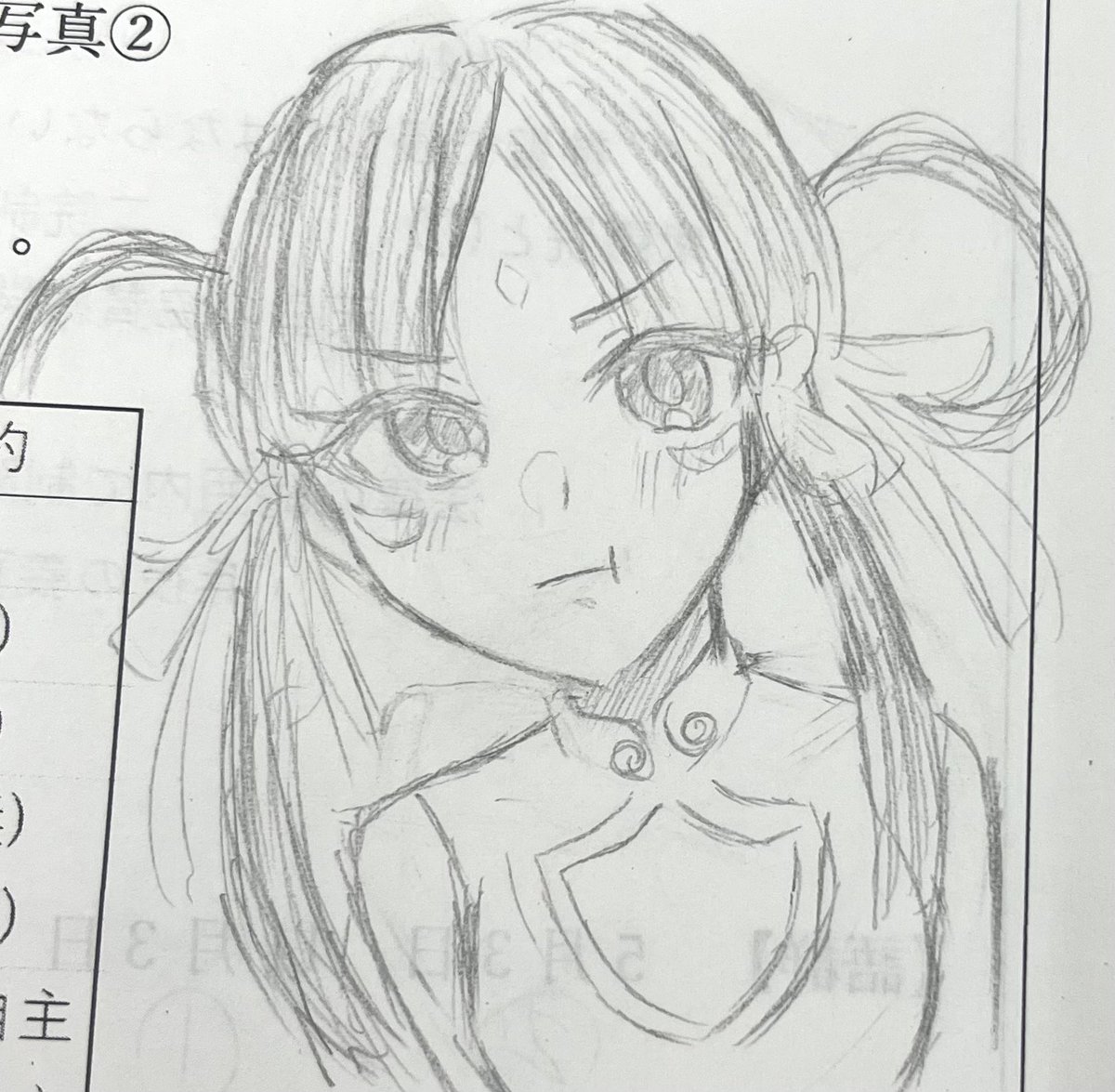 marucb94's tweet photo. らくがき https://t.co/cGy6GR8mAM