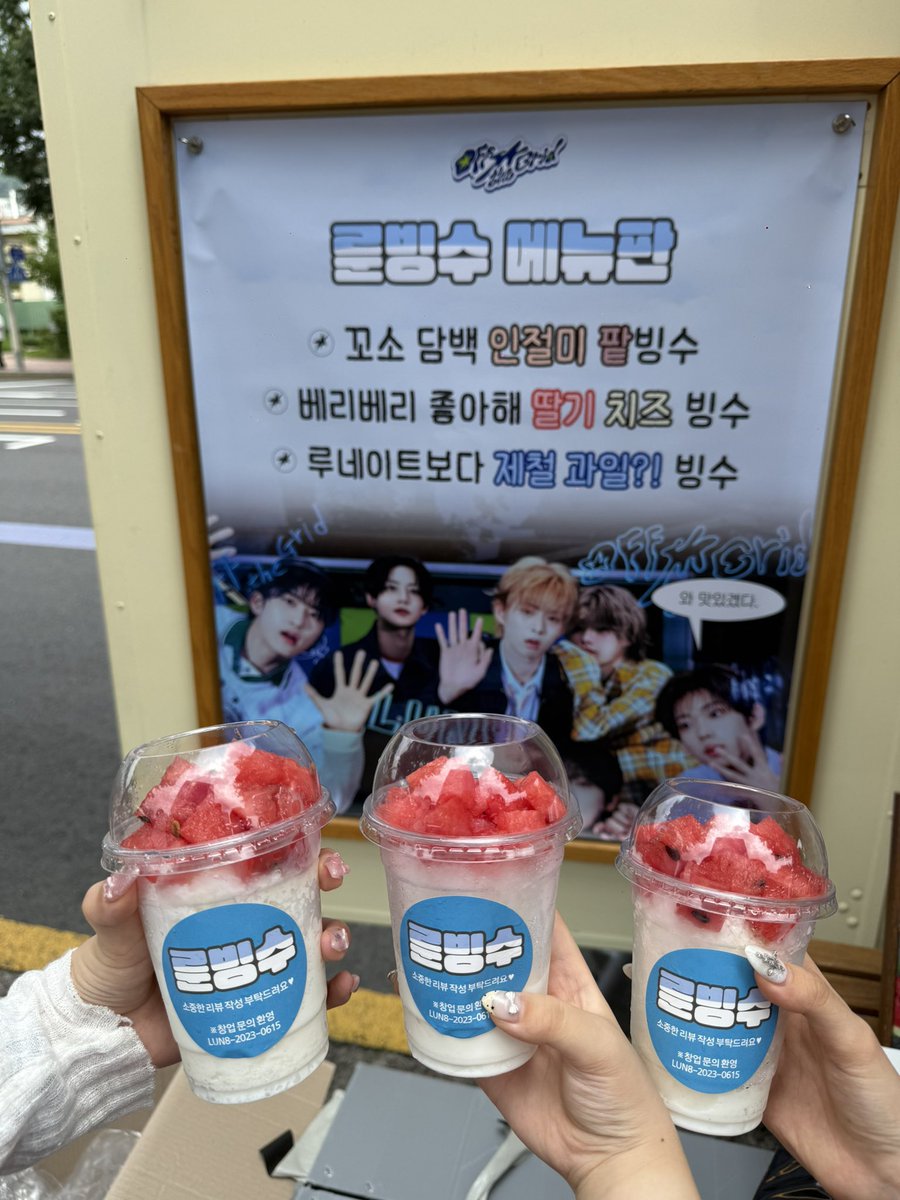 gustjw's tweet photo. 루네이트 컴백 축하해 !!!!! ♡♥︎♥︎ https://t.co/ClAWsEVX0t