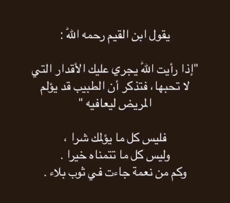 fofo_ok's tweet photo. https://t.co/dtKOF9qp5w