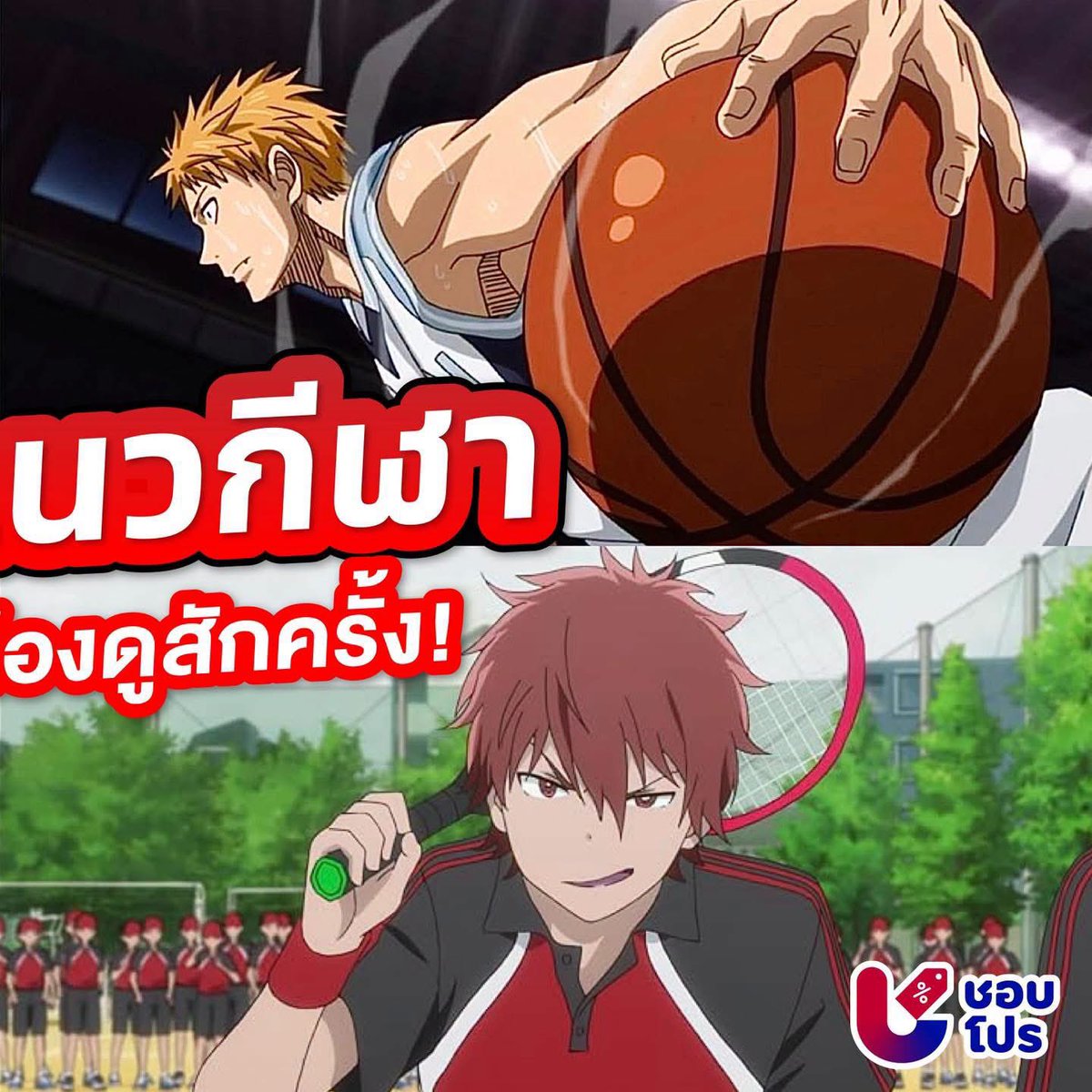 mscollentine's tweet photo. 13 🌟รีทวิต = รับราคานี้
วันหยุดอย่าลืมนอนดูซีรี่ย์👀

🦋ไม่ดูTV
7วัน— 47฿ | 30วัน— 99฿

🎋ดูTV+ทุกอุปกรณ์
7วัน— 65฿ | 30วัน— 180฿

จอส่วนตัวชัด4K ตั้งชื่อล็อกจอได้
เคลมฟรีทุกปัญหาไม่บวกเพิ่ม✅

🛒ซื้อ/สอบถามได้ที่LINEหน้าทวิต

#หารเน็ตฟลิกซ์ #หารnetflix
#หารnetflixราคาถูก test https://t.co/IoHIuJu2ud