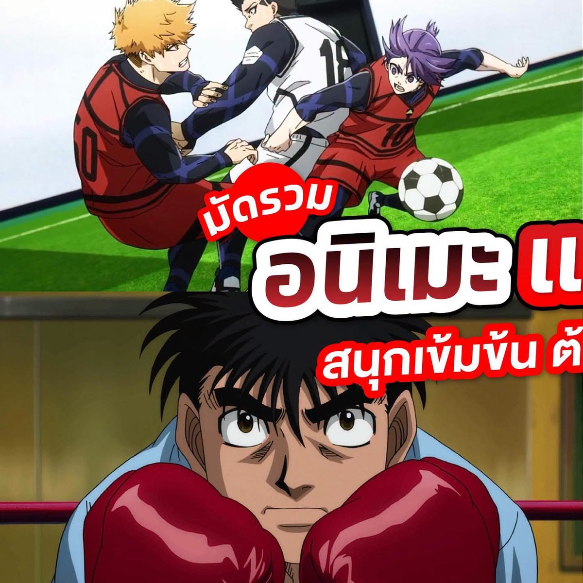 mscollentine's tweet photo. 13 🌟รีทวิต = รับราคานี้
วันหยุดอย่าลืมนอนดูซีรี่ย์👀

🦋ไม่ดูTV
7วัน— 47฿ | 30วัน— 99฿

🎋ดูTV+ทุกอุปกรณ์
7วัน— 65฿ | 30วัน— 180฿

จอส่วนตัวชัด4K ตั้งชื่อล็อกจอได้
เคลมฟรีทุกปัญหาไม่บวกเพิ่ม✅

🛒ซื้อ/สอบถามได้ที่LINEหน้าทวิต

#หารเน็ตฟลิกซ์ #หารnetflix
#หารnetflixราคาถูก test https://t.co/IoHIuJu2ud