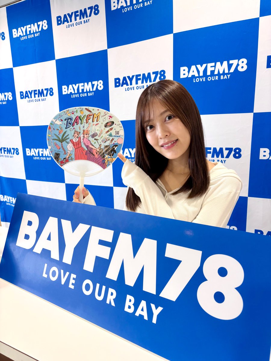 yuna78MHz's tweet photo. このあと23:00〜 #ゆなtime💡

今週は「プチお悩み」
#柴田柚菜 がみなさんのお悩み解決にむけて頑張ります！

✉️yuna@bayfm.co.jp 
#乃木坂46 
https://t.co/cO5qqNHmvw https://t.co/EwY3zIjLps