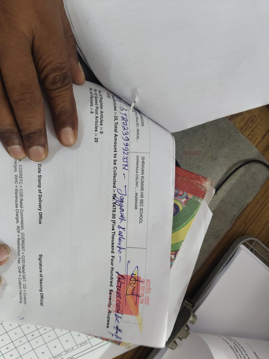 mhtbindas's tweet photo. @IndiaPostOffice  My parcel is marked as delivered on 9 July, but I have still not received it. I visited the Head Post Office twice to get the delivery details, but received no satisfactory response. Please investigate and resolve this issue urgently. #IndiaPost https://t.co/FcSe81RgLK