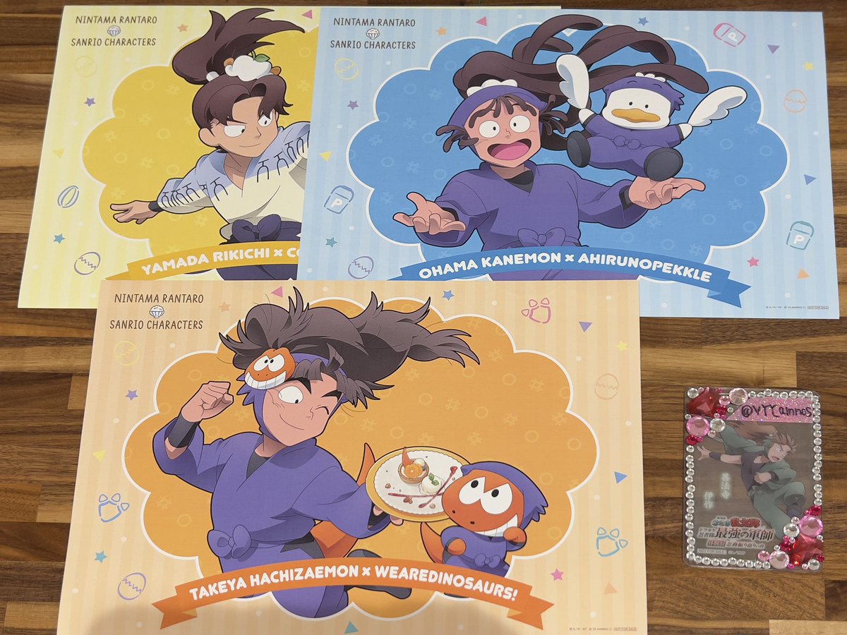 VYY_amnos's tweet photo. 【交換】 忍たま乱太郎 アモカフェ AMOCAFE サンリオ ランチョンマット ポストカード 入場特典

譲)ランチョンマット→利吉、尾浜、竹谷、綾部、田村、浜、きり丸、しんベヱ
      ポスカ→平、浜、乱太郎、しんベヱ、伝蔵

求)ポスカ 立花(異種交換可能)

詳しくはツリーへ→ https://t.co/QOyp1smIYv