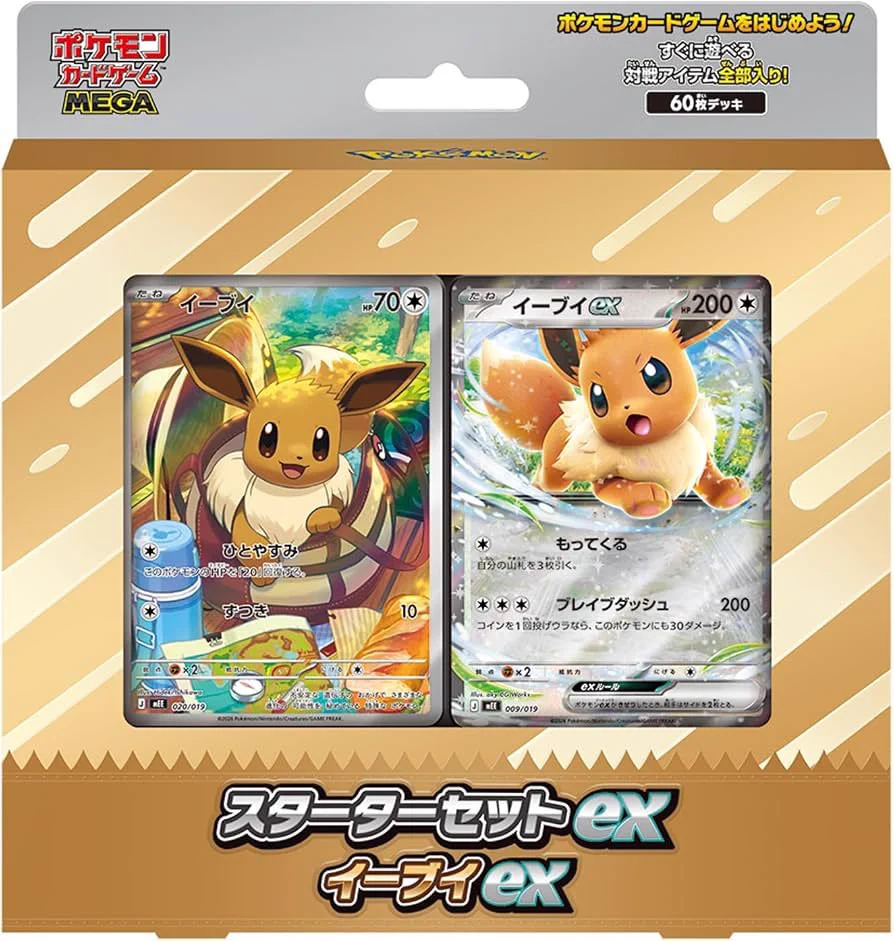 CARD CREW【カードクルー】トレカ通販店｜年内店舗OPEN予定 on X